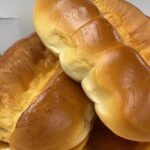 Soft Italian Bread | Pão Sovado